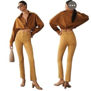 Mother The Hustler Ankle Fray Jeans tinsel size 27